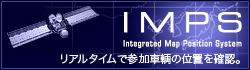 IMPS