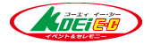 コーエィ株式会社