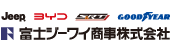 富士ジーワイ商事株式会社