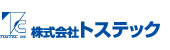 株式会社トステック